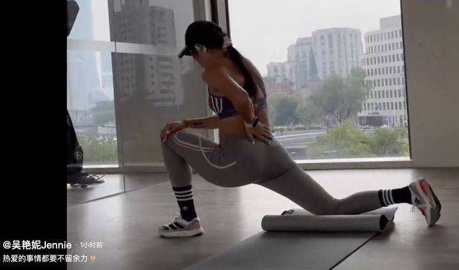 火辣辣的挑逗
